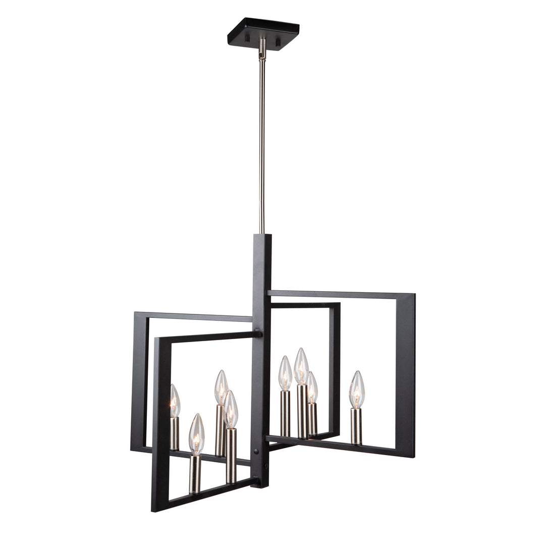 Artcraft Sutherland AC11178NB Pendant Light - Black & Brushed Nickel