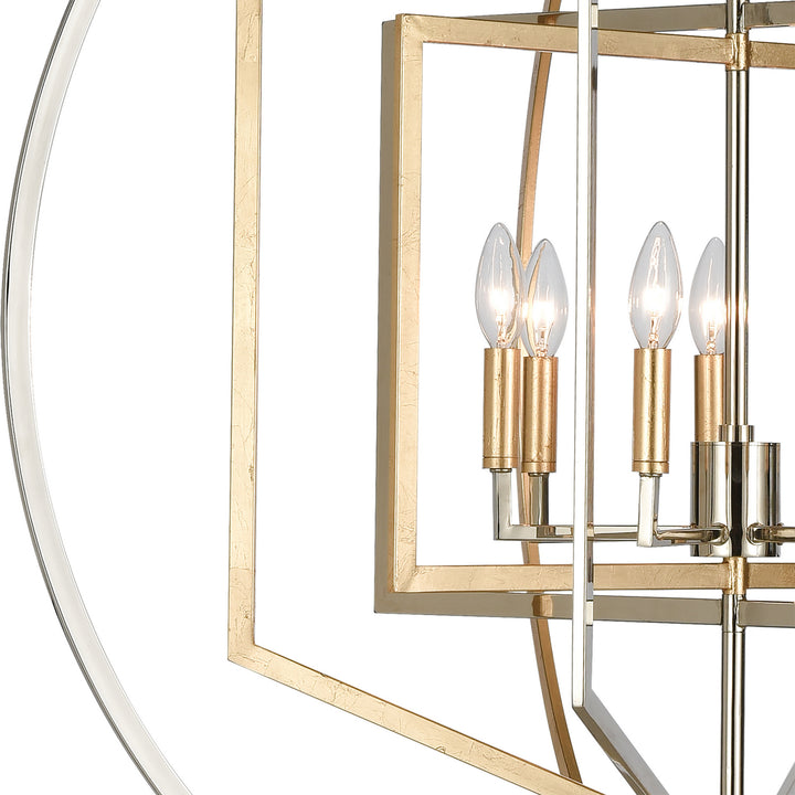 Elk Geosphere 12264/7 Chandelier Light - Polished Nickel