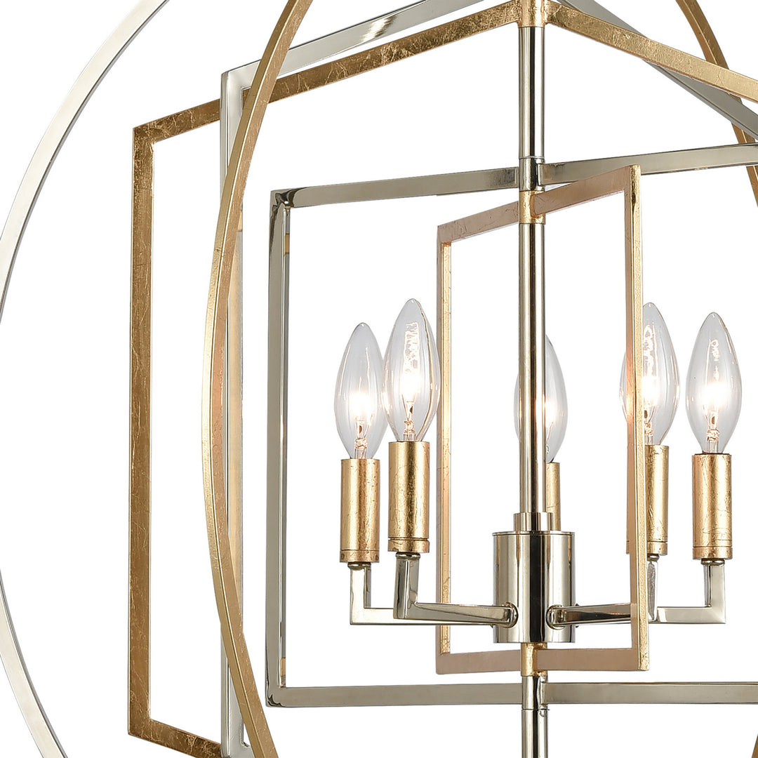 Elk Geosphere 12263/5 Chandelier Light - Polished Nickel