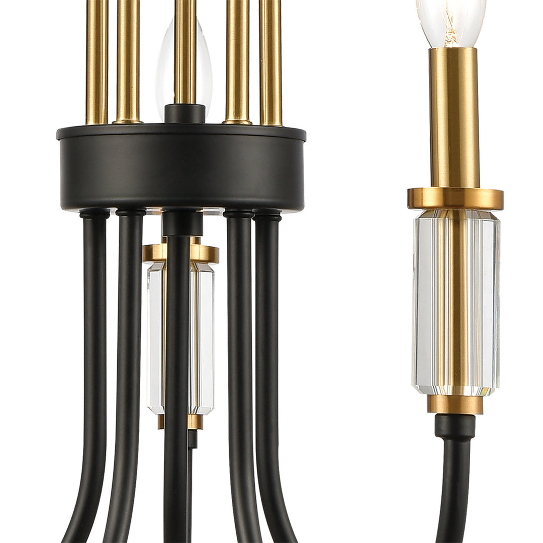 Elk Glendon 46345/5 Chandelier Light - Matte Black