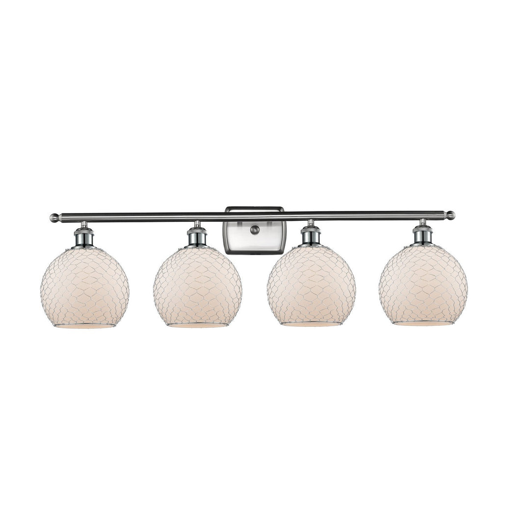 Innovations Ballston 516-4W-SN-G121-8CSN Bath Vanity Light 36 in. wide - Brushed Satin Nickel
