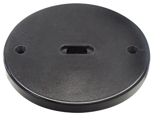 Elco Lighting EP2009B  Mini-Track Monopoint Track Accessory Track Light Black