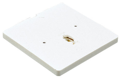 Elco Lighting EP816W  Monopoint Canopy Track Accessory Track Light White