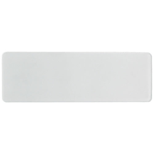 Elco Lighting PST2L  Replacement Lens For Brick Lights Lamp Shade White