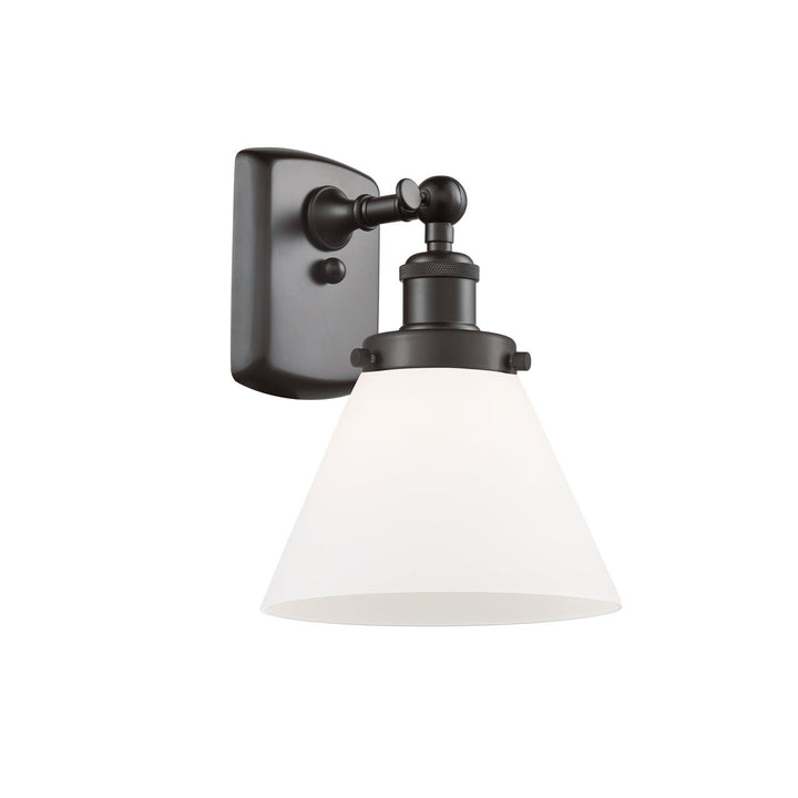 Innovations Ballston Urban 916-1W-OB-G41 Wall Sconce Light - Oil Rubbed Bronze