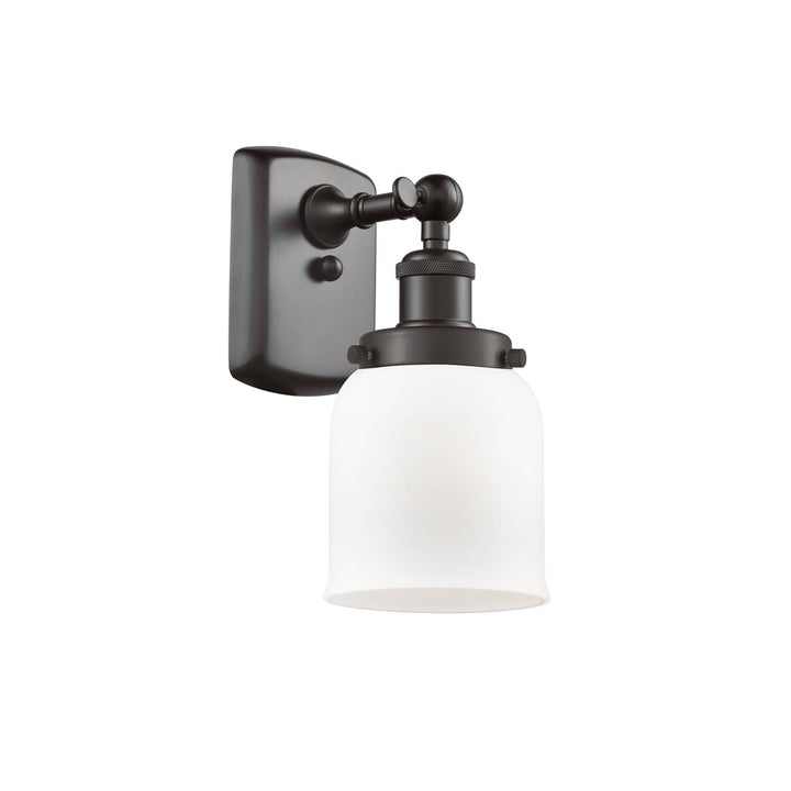 Innovations Ballston Urban 916-1W-OB-G51 Wall Sconce Light - Oil Rubbed Bronze