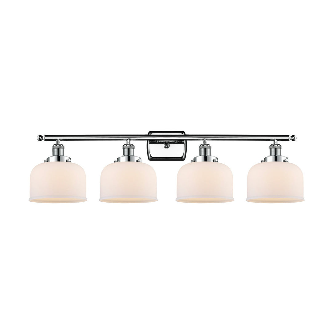 Innovations Ballston Urban 916-4W-PC-G71-LED Bath Vanity Light 38 in. wide - Polished Chrome