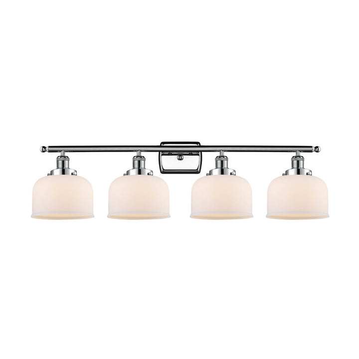 Innovations Ballston Urban 916-4W-PC-G71-LED Bath Vanity Light 38 in. wide - Polished Chrome