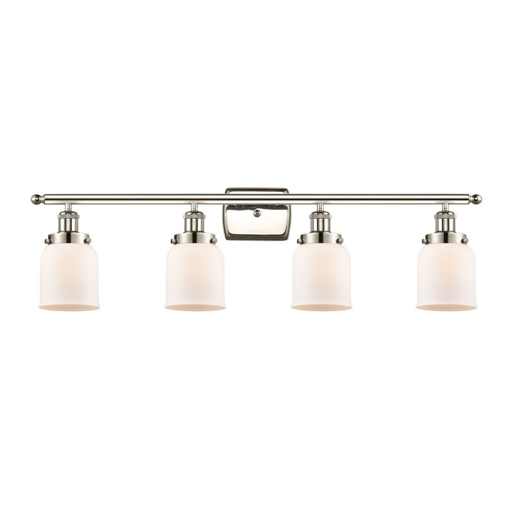 Innovations Ballston Urban 916-4W-PN-G51-LED Bath Vanity Light 36 in. wide - Polished Nickel