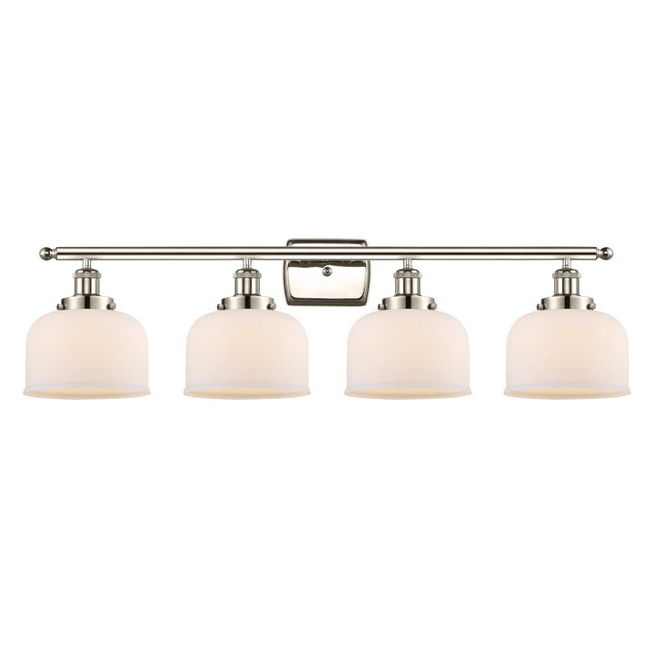 Innovations Ballston Urban 916-4W-PN-G71 Bath Vanity Light 38 in. wide - Polished Nickel