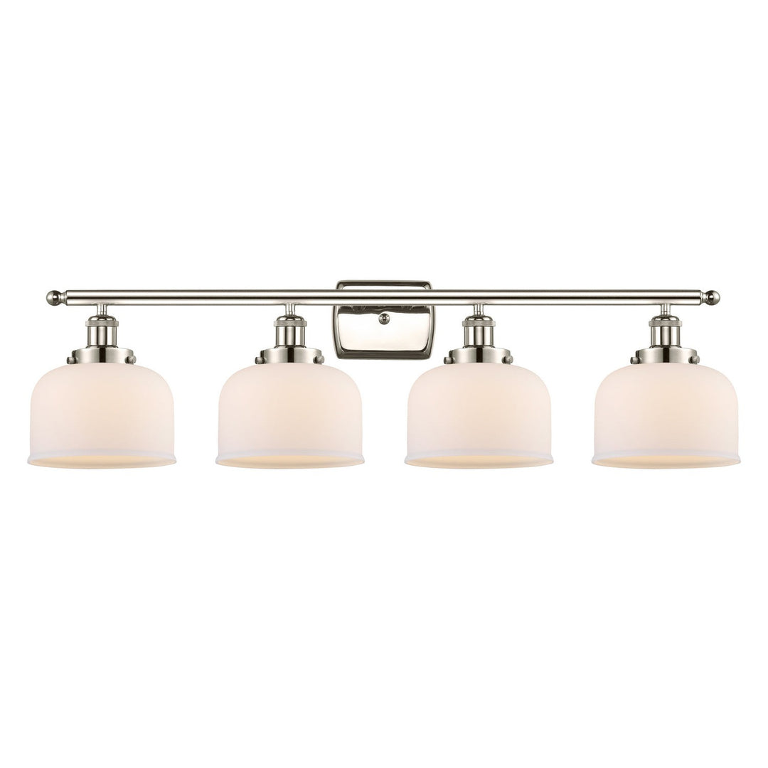 Innovations Ballston Urban 916-4W-PN-G71-LED Bath Vanity Light 38 in. wide - Polished Nickel