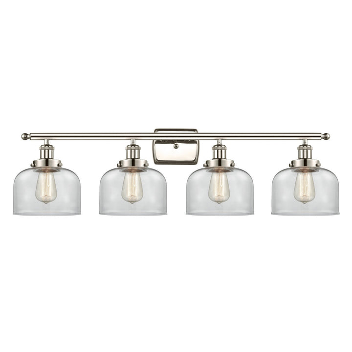 Innovations Ballston Urban 916-4W-PN-G72-LED Bath Vanity Light 38 in. wide - Polished Nickel