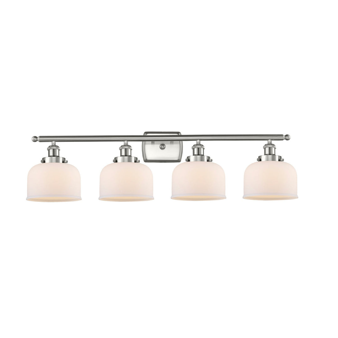 Innovations Ballston Urban 916-4W-SN-G71-LED Bath Vanity Light 38 in. wide - Brushed Satin Nickel