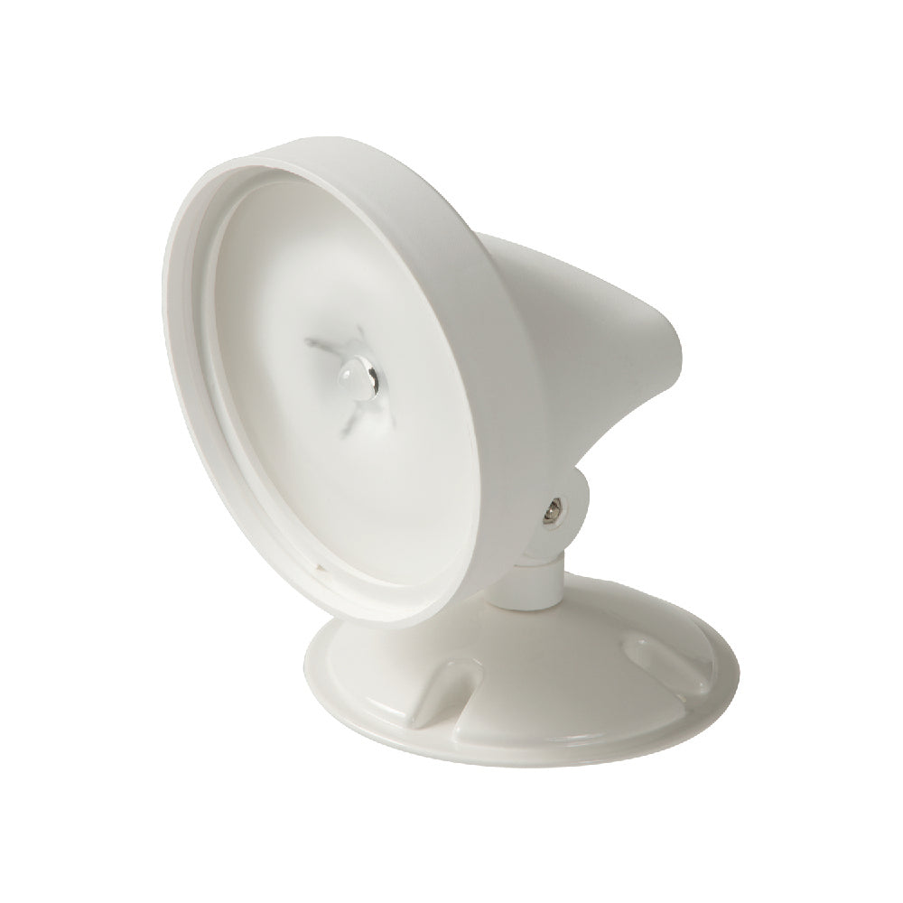 Cooper Lighting SRM13WH Modern  Utility Light White