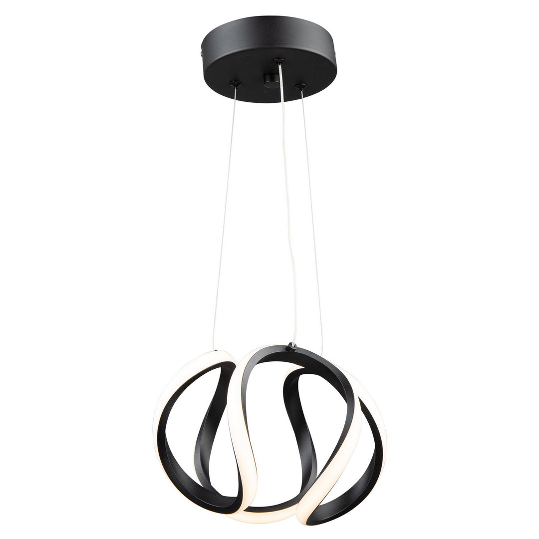 Artcraft Mira AC7637BK Pendant Light - Black