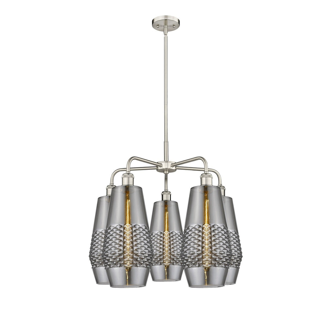 Innovations Downtown Urban 516-5CR-SN-G683-7 Chandelier Light - Satin Nickel