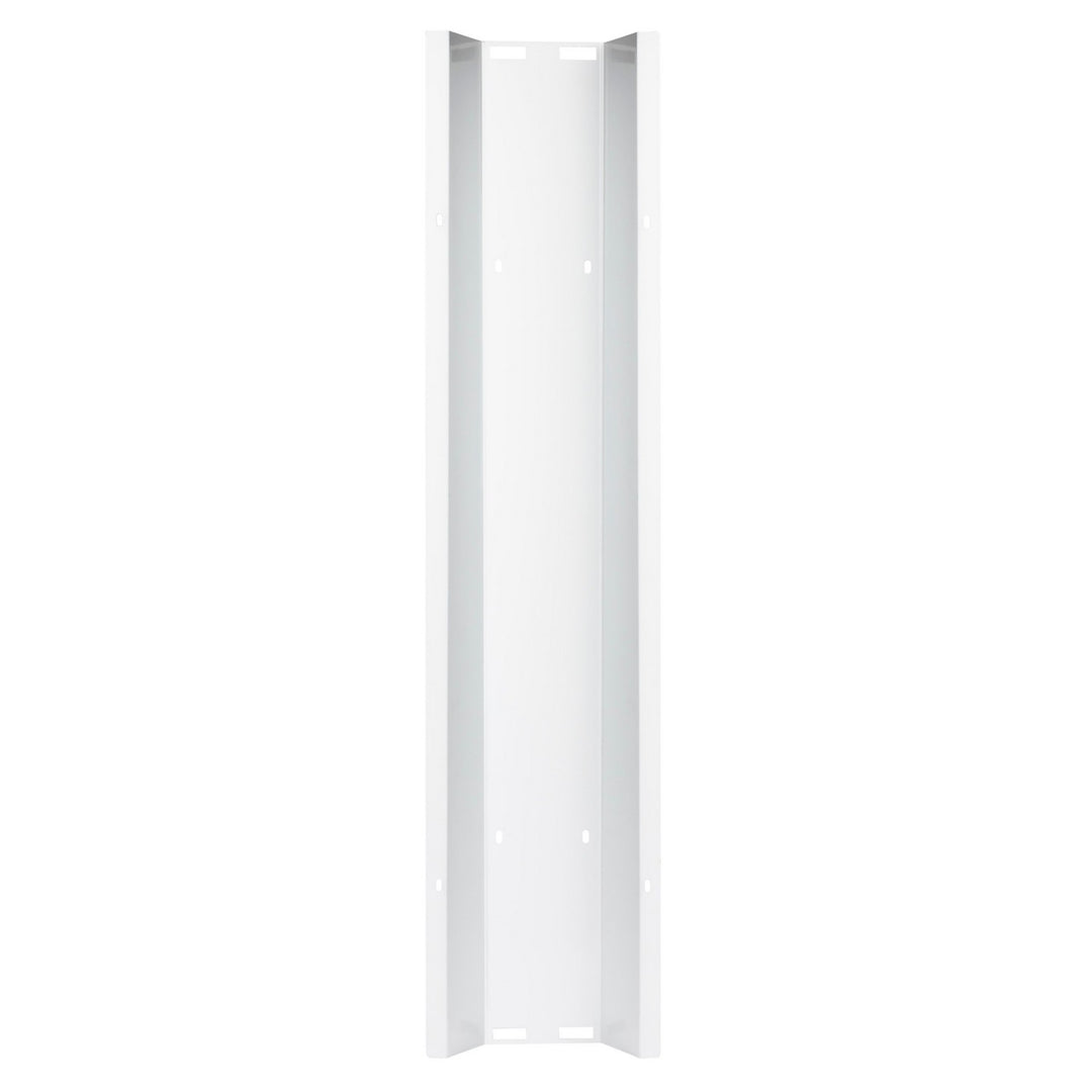 Nuvo Lighting 65-914  3' Add On Refflector Decor White