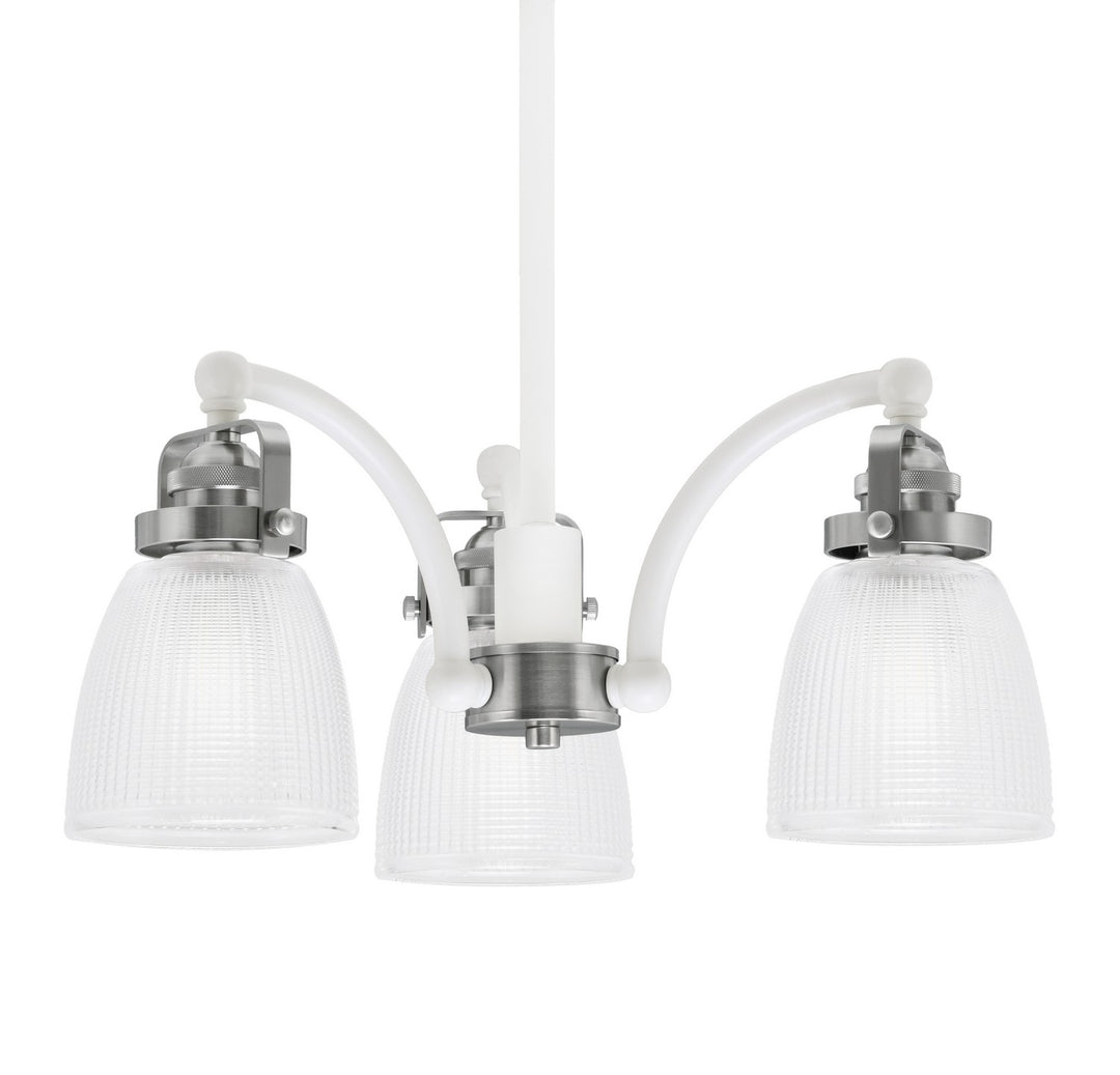 Toltec Easton 1943-WHBN-500 Chandelier Light - White & Brushed Nickel