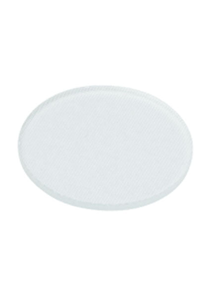 Visual Comfort Modern 140MR16SF Soft Focus Lens Soft Focus Lens Decor Light