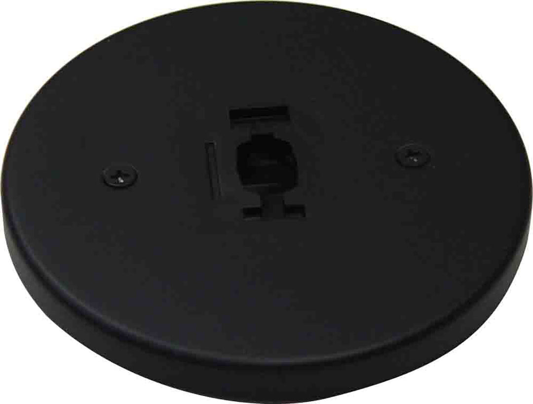 Volume Lighting V2718-5 Track Light/Pendant Track Light Black