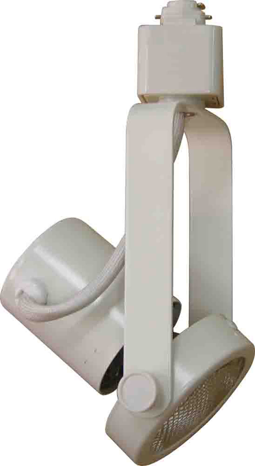 Volume Lighting V2779-6 Track Light Track Light White