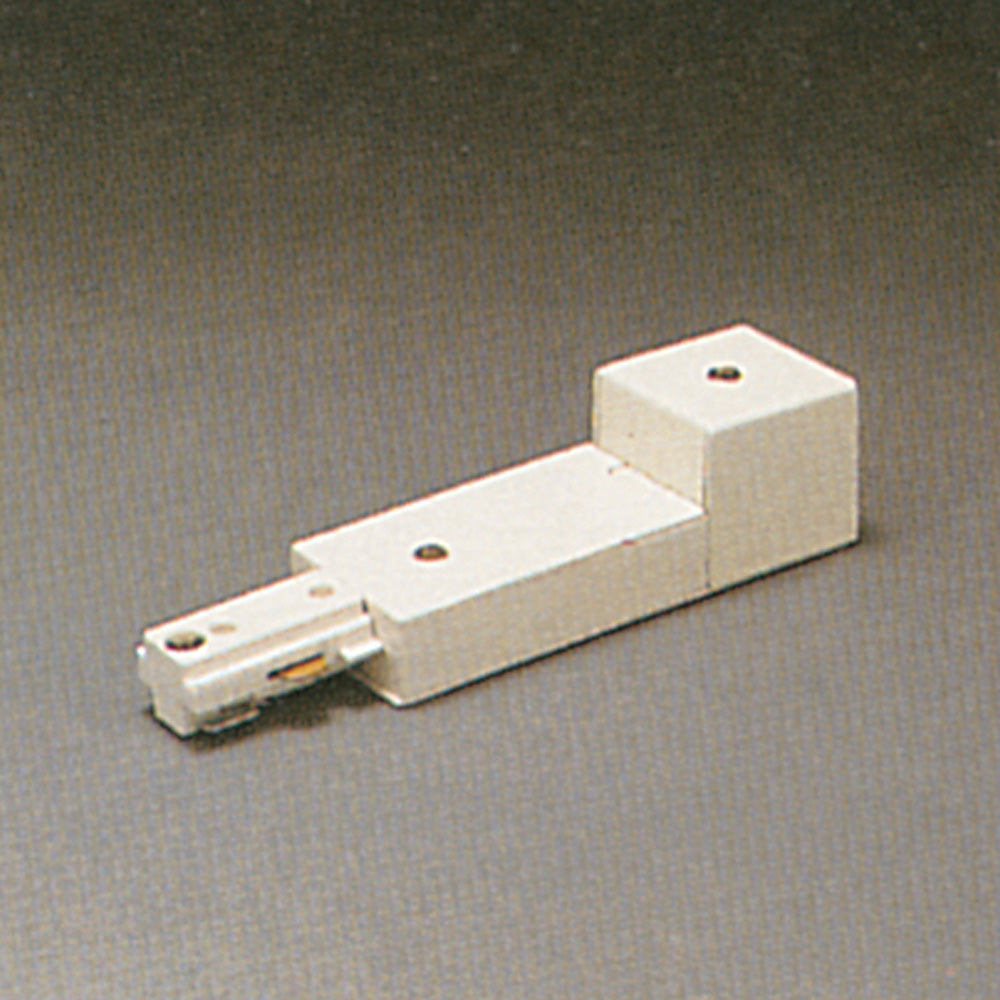 Plc Lighting TR128 WH 1-Circuit Track Accessory Track Lighting One-Circuit Track Light White