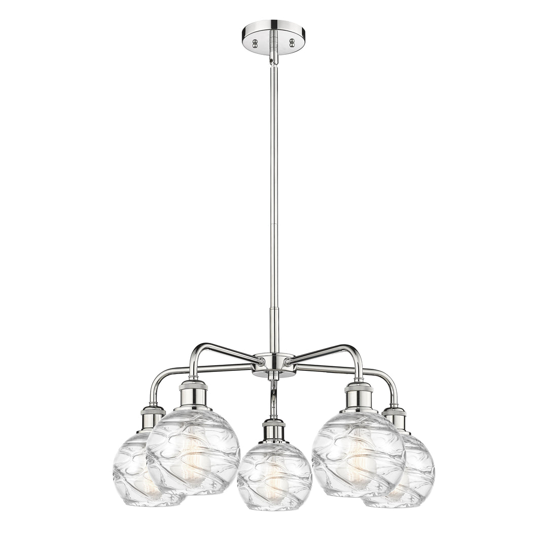 Innovations Downtown Urban 516-5CR-PC-G1213-6 Chandelier Light - Polished Chrome