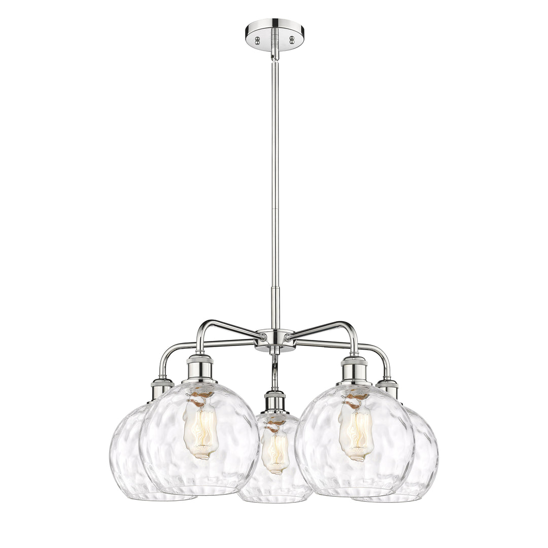 Innovations Downtown Urban 516-5CR-PC-G1215-8 Chandelier Light - Polished Chrome
