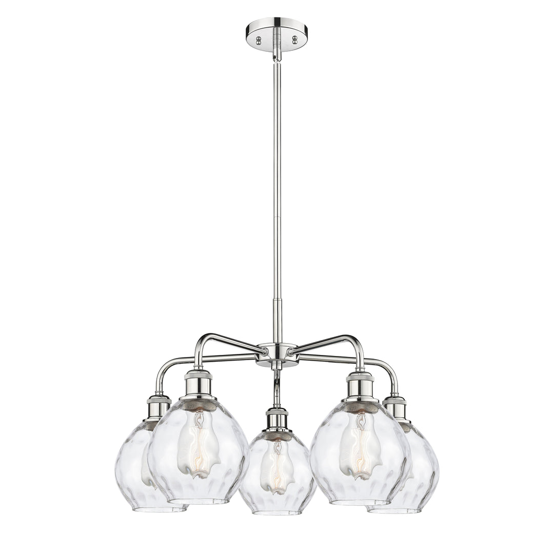 Innovations Downtown Urban 516-5CR-PC-G362 Chandelier Light - Polished Chrome