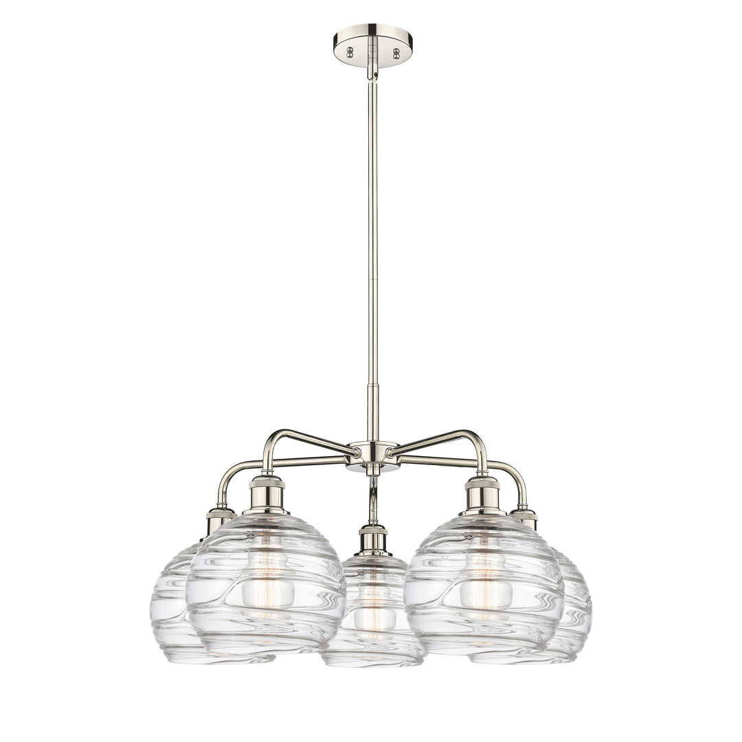Innovations Downtown Urban 516-5CR-PN-G1213-8 Chandelier Light - Polished Nickel