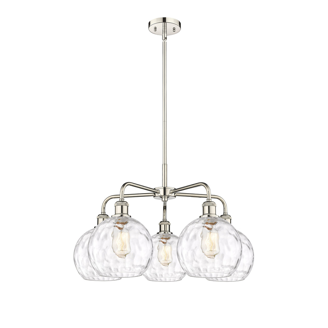 Innovations Downtown Urban 516-5CR-PN-G1215-8 Chandelier Light - Polished Nickel