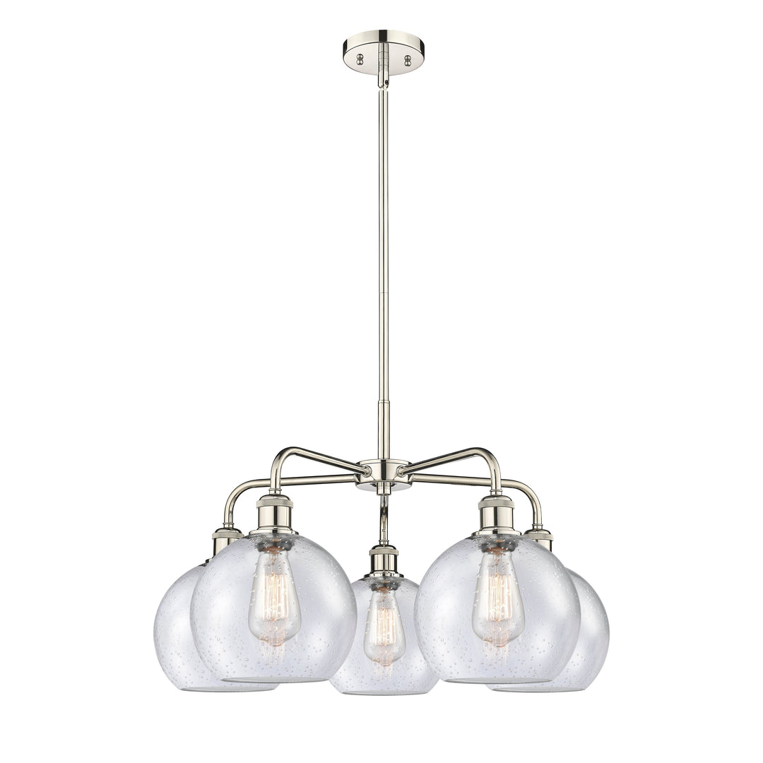 Innovations Downtown Urban 516-5CR-PN-G124-8 Chandelier Light - Polished Nickel