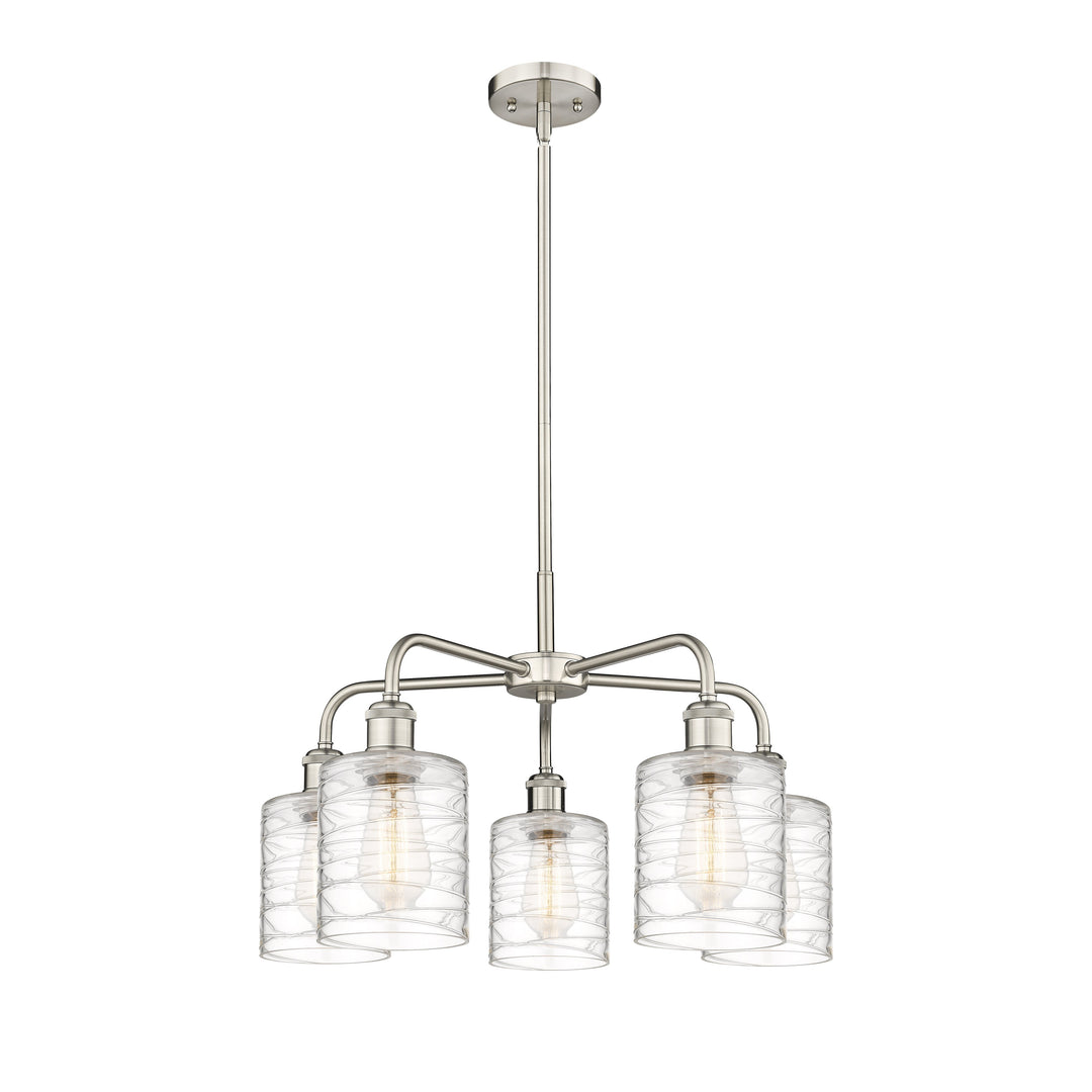 Innovations Downtown Urban 516-5CR-SN-G1113 Chandelier Light - Satin Nickel