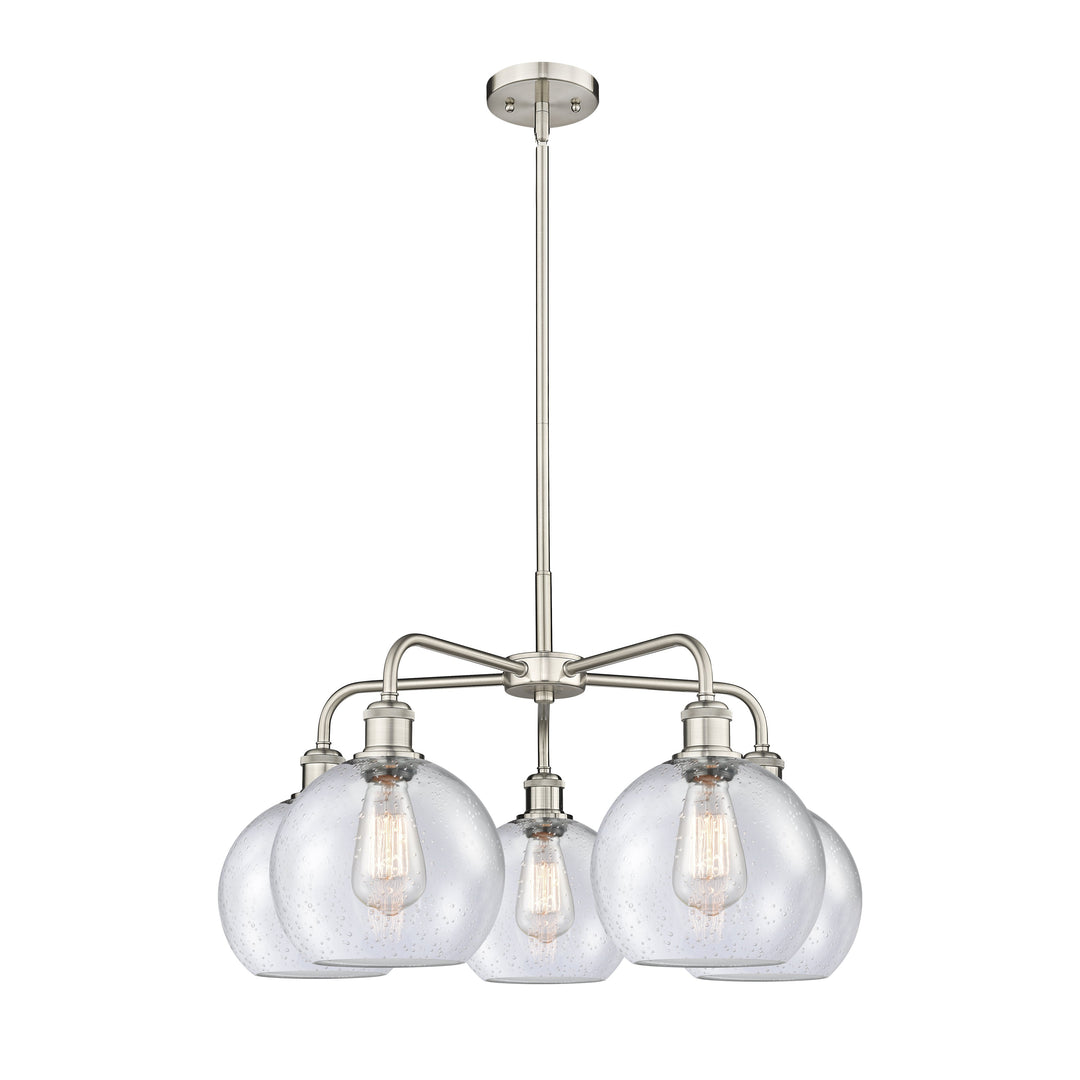 Innovations Downtown Urban 516-5CR-SN-G124-8 Chandelier Light - Satin Nickel