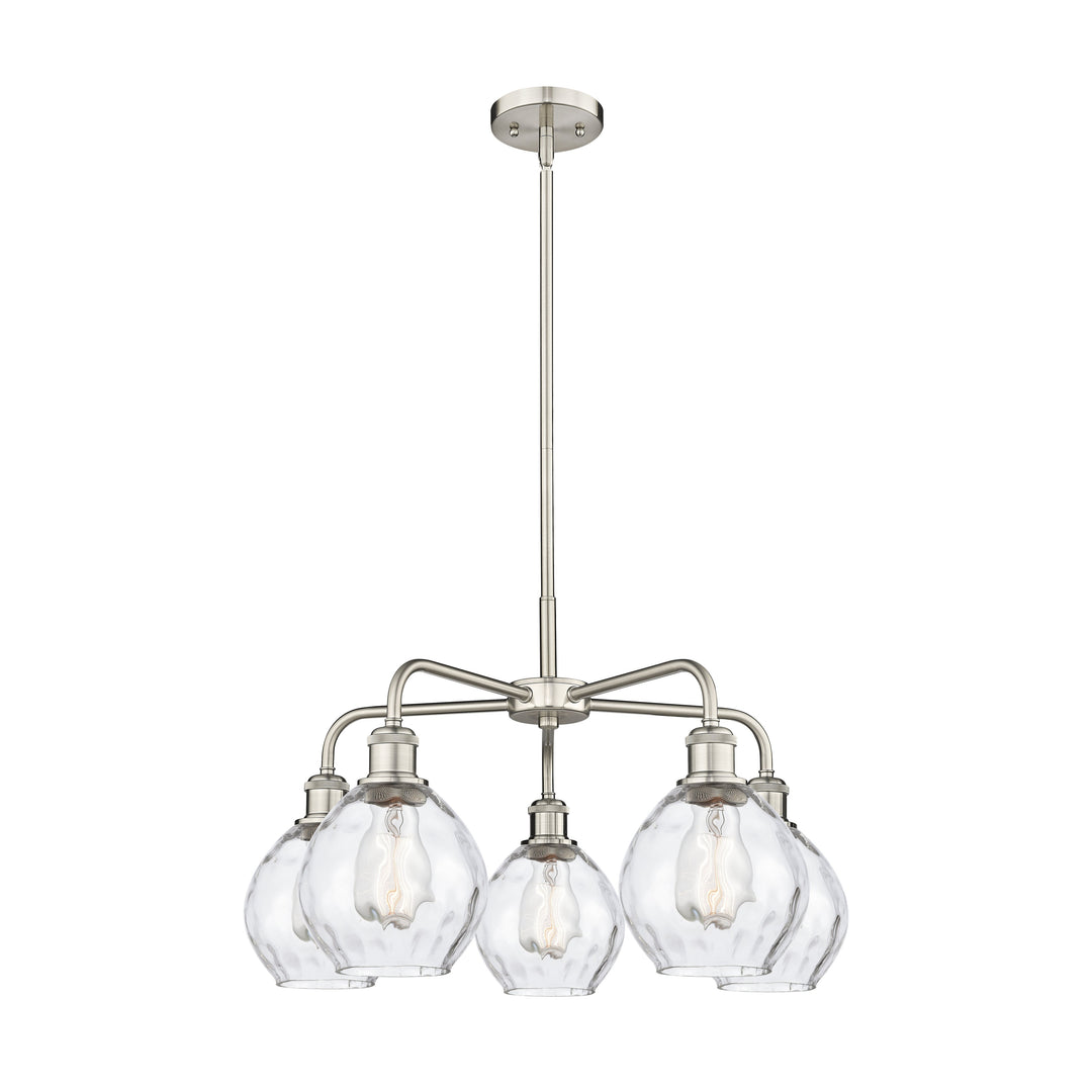 Innovations Downtown Urban 516-5CR-SN-G362 Chandelier Light - Satin Nickel