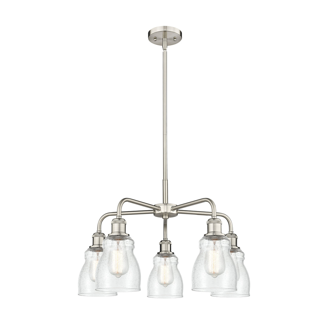 Innovations Downtown Urban 516-5CR-SN-G394 Chandelier Light - Satin Nickel