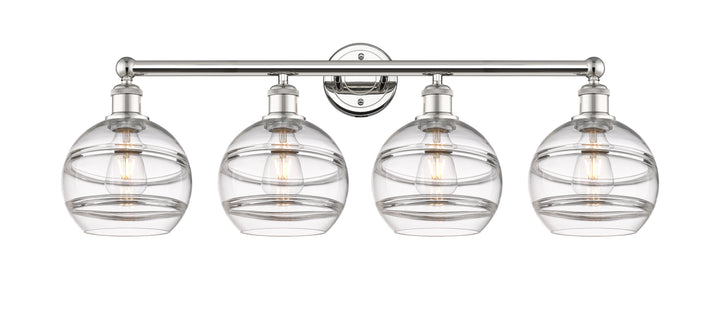 Innovations Downtown Urban 616-4W-PN-G556-8CL Bath Vanity Light 35 in. wide - Polished Nickel