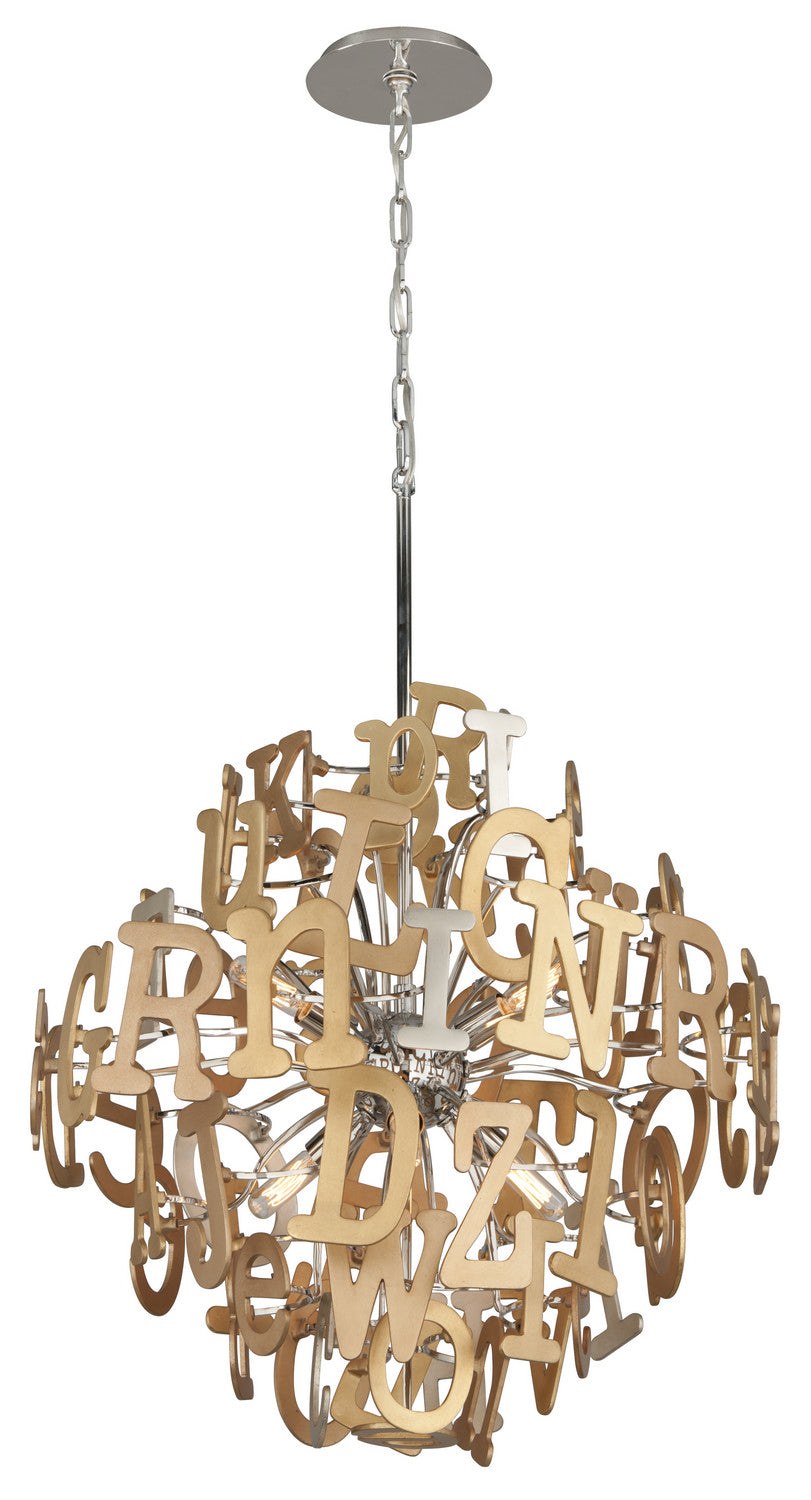 Corbett Media 208-46 Pendant Light - Multi-Leaf With Stainless