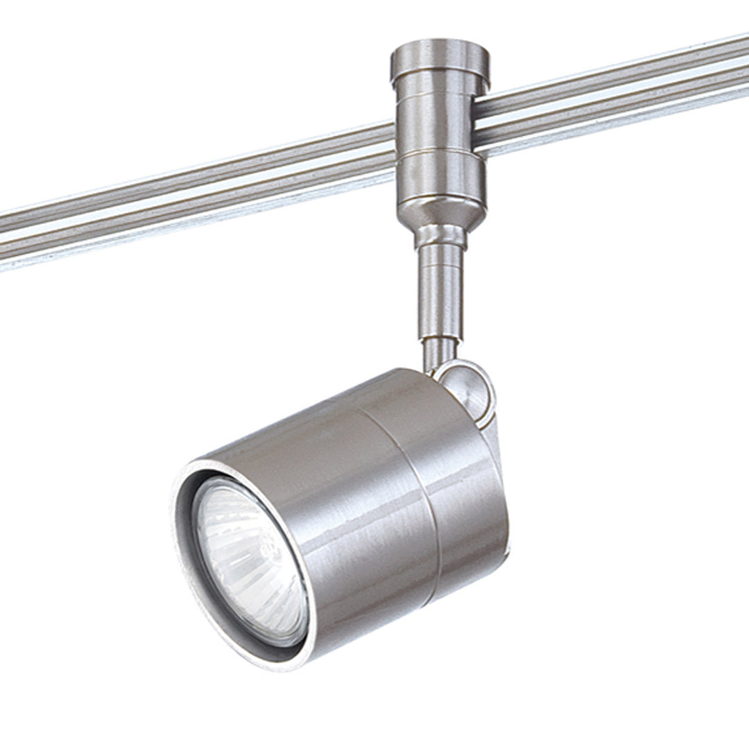 Kendal Lighting RKC31-SN  Multi-Systems - Low Voltage Heads Track Light Pewter, Nickel, Silver