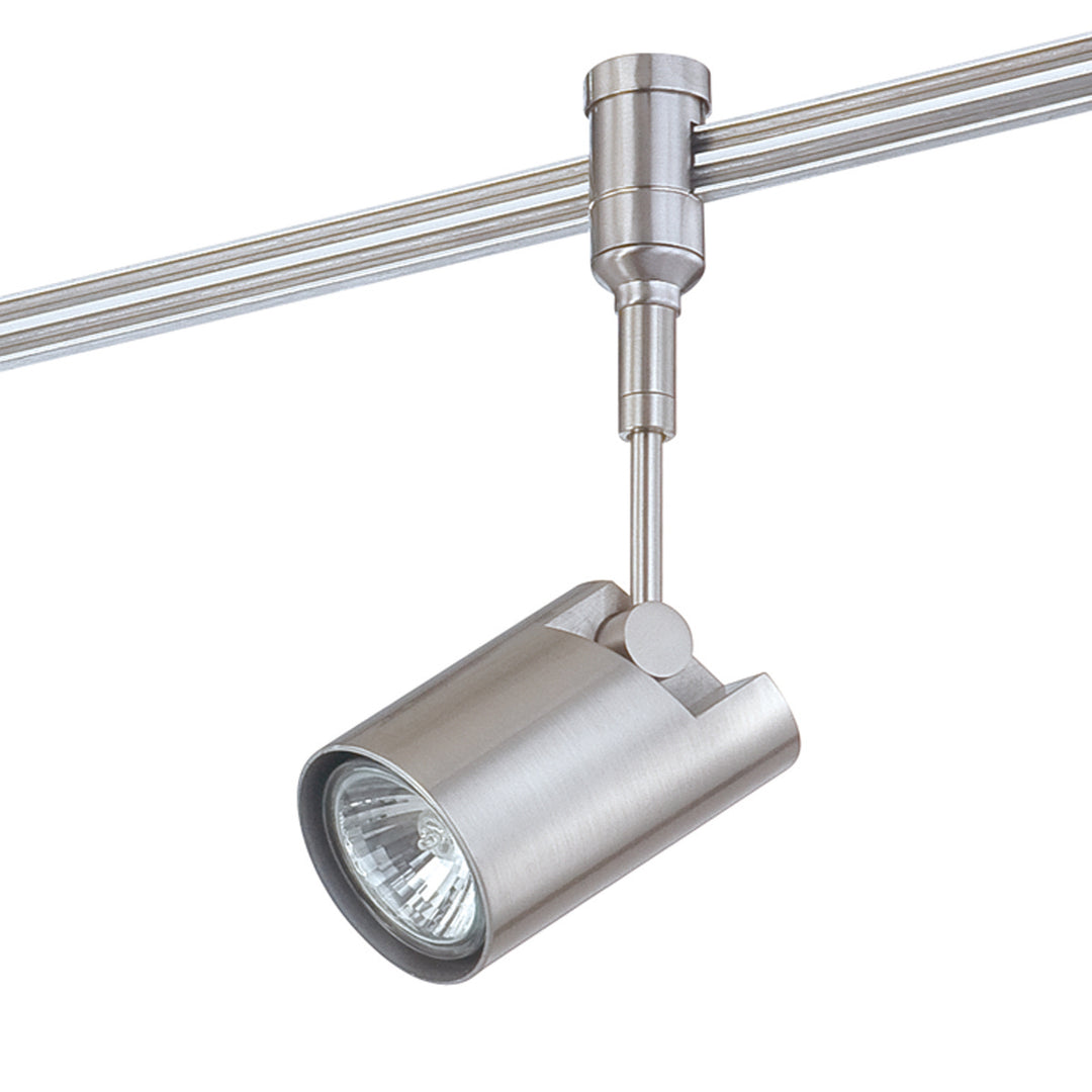 Kendal Lighting RKC35-SN  Multi-Systems - Low Voltage Heads Track Light Pewter, Nickel, Silver