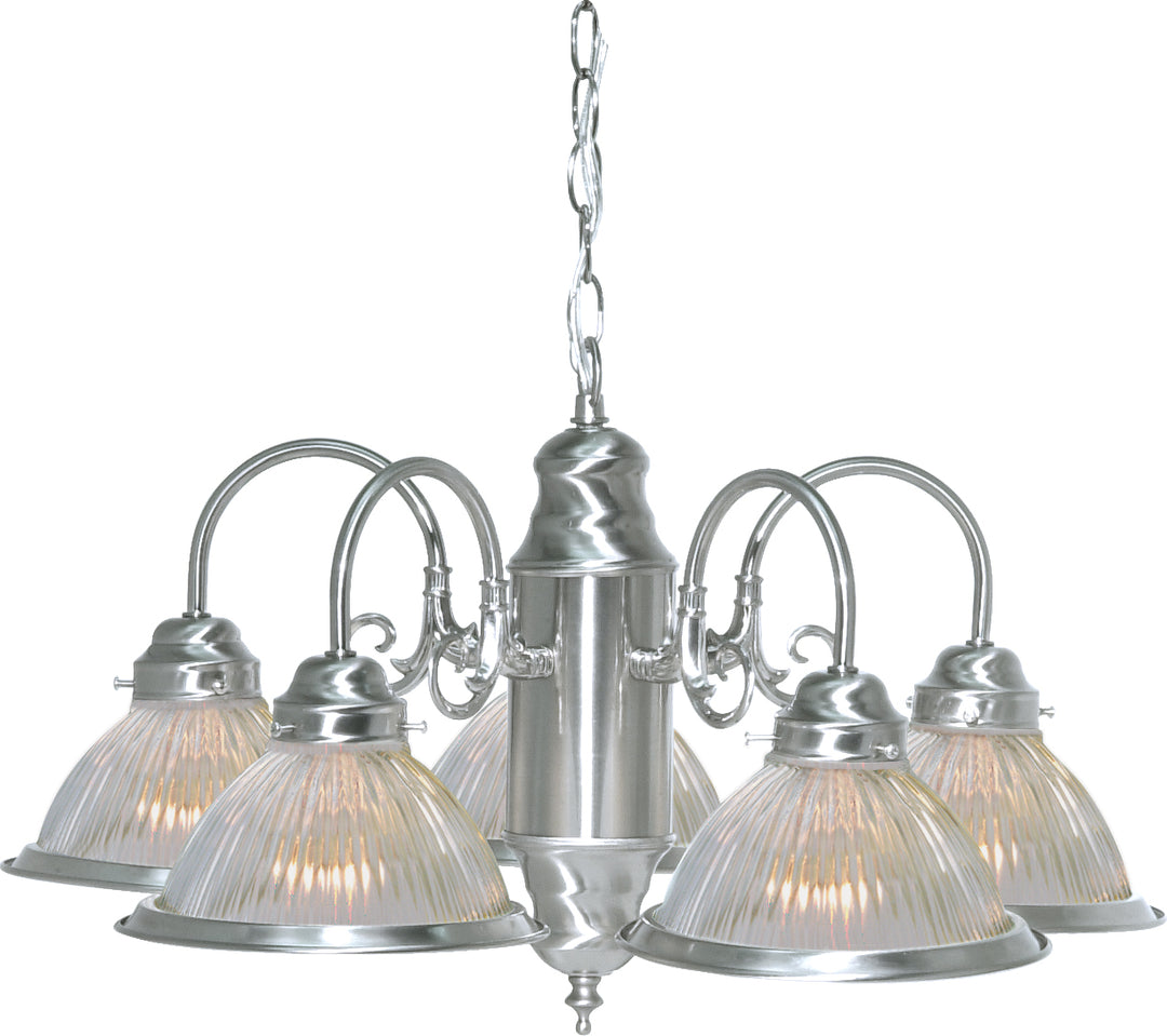 Nuvo SF76-444 Chandelier Light - Brushed Nickel