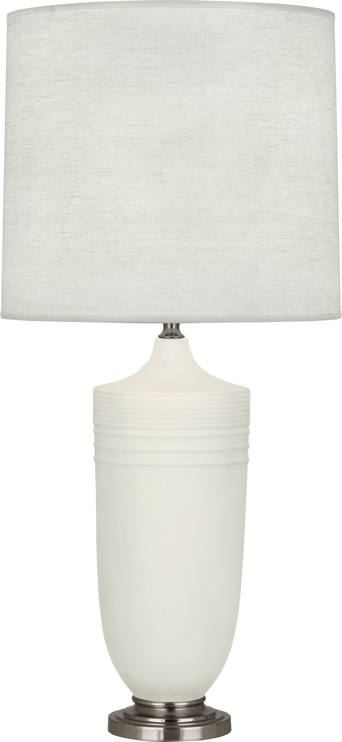 Robert Abbey Lighting MLY26 Michael Berman Hadrian Lamp Matte Lily Glazed W/Dark Antique Nickel