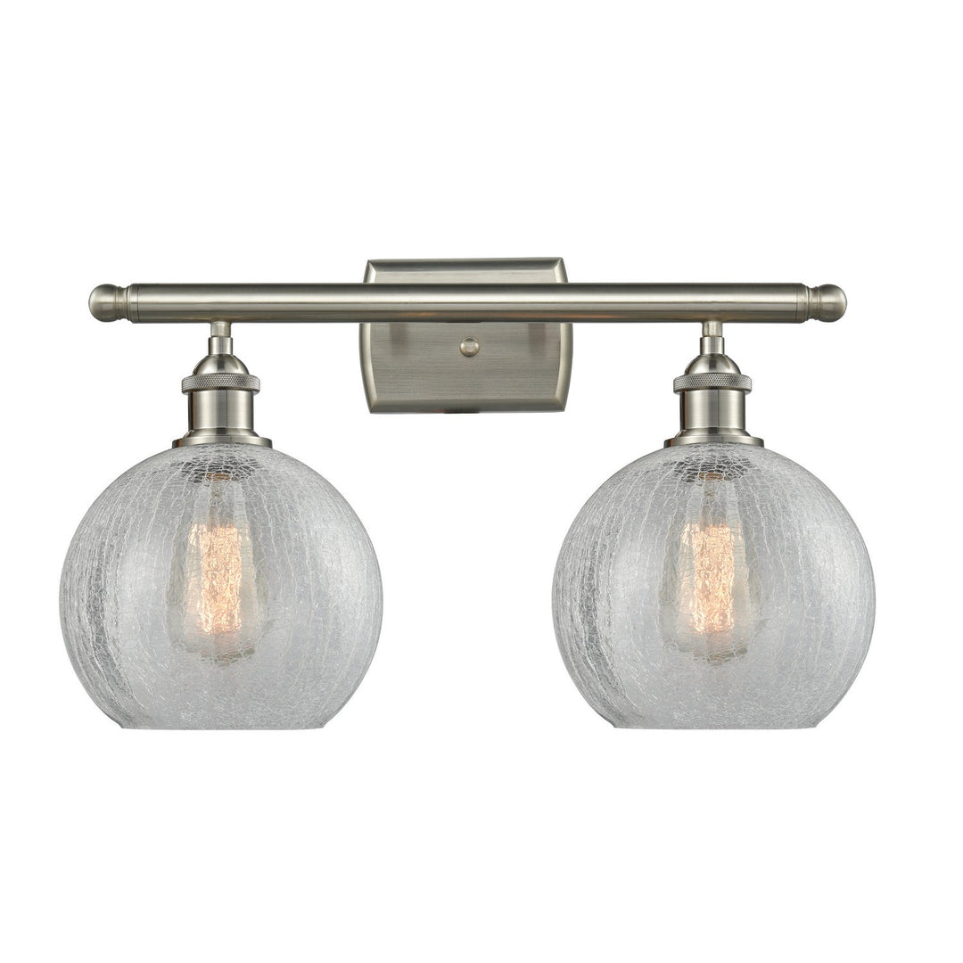 Innovations Ballston 516-2W-SN-G125 Bath Vanity Light 16 in. wide - Brushed Satin Nickel