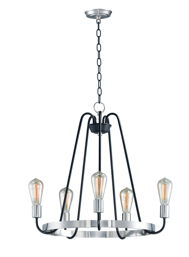 Maxim Haven 11735BKSN Pendant Light - Black / Satin Nickel