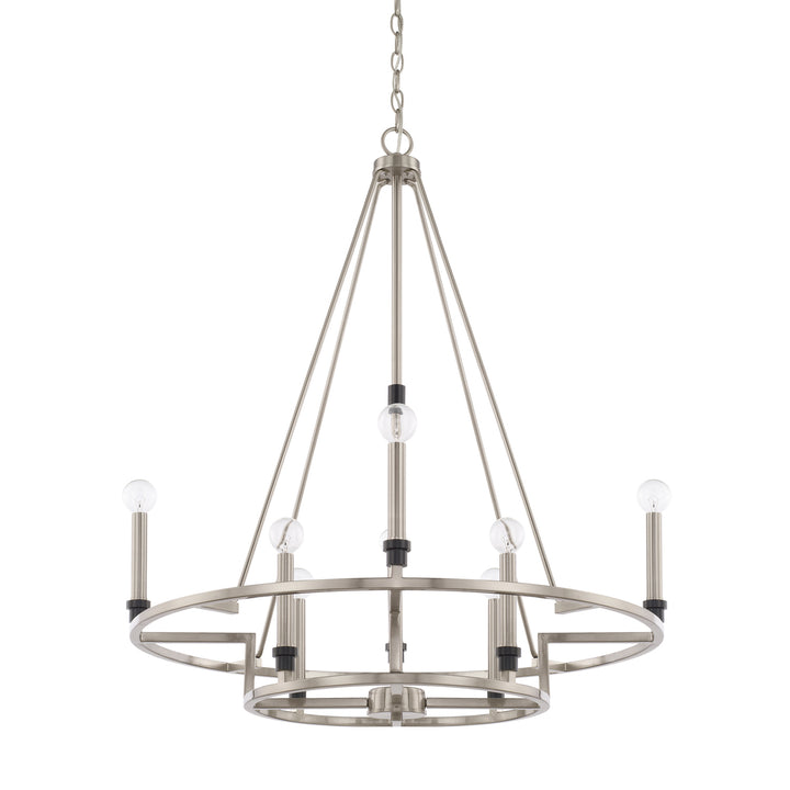 Capital Tux 425281BT Chandelier Light - Black Tie