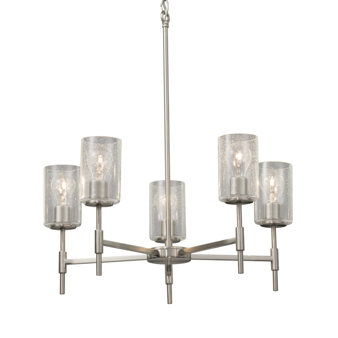 Justice Designs Fusion FSN-8410-10-SEED-NCKL Chandelier Light - Brushed Nickel