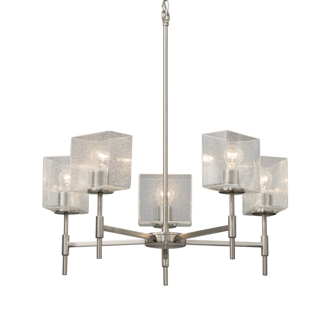 Justice Designs Fusion FSN-8410-55-SEED-NCKL Chandelier Light - Brushed Nickel
