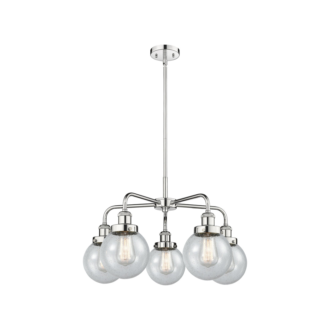 Innovations Downtown Urban 916-5CR-PC-G204-6 Chandelier Light - Polished Chrome