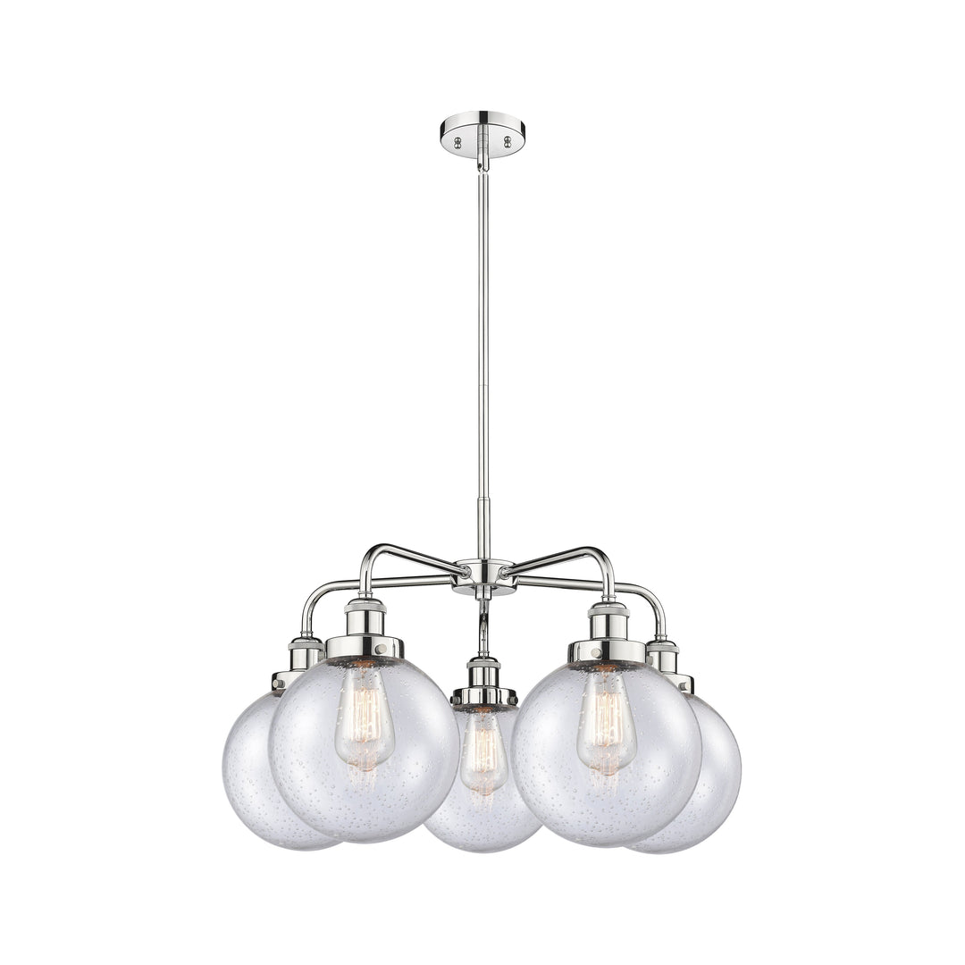 Innovations Downtown Urban 916-5CR-PC-G204-8 Chandelier Light - Polished Chrome
