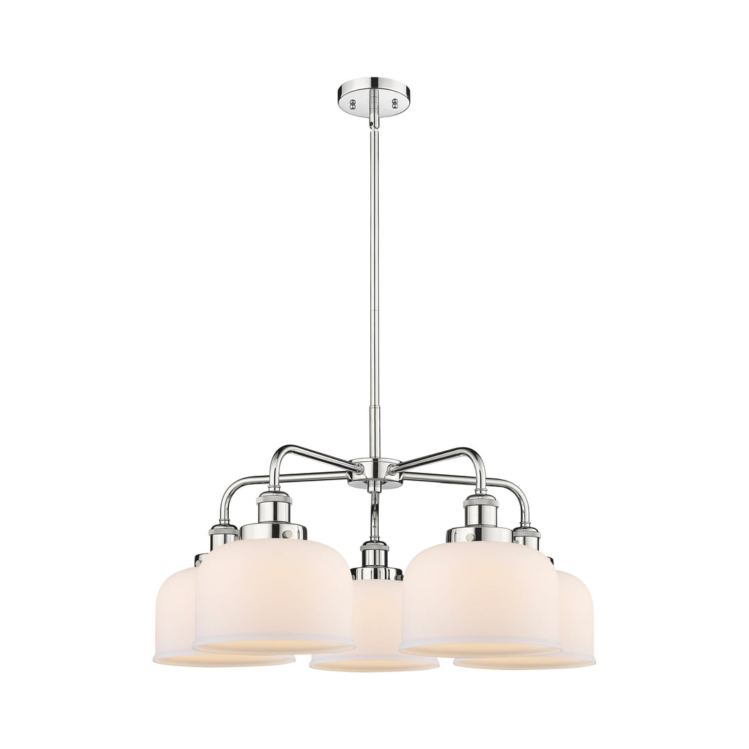 Innovations Downtown Urban 916-5CR-PC-G71 Chandelier Light - Polished Chrome